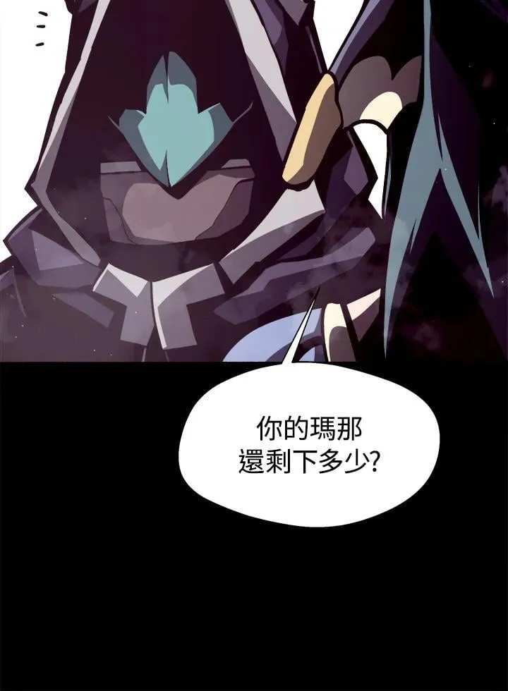 第13话67