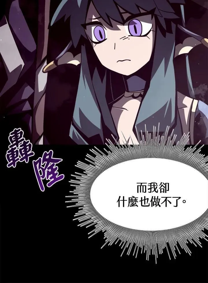 第13话51