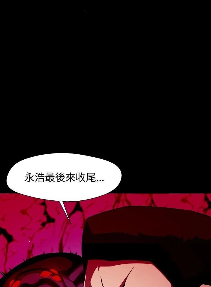 第10话22