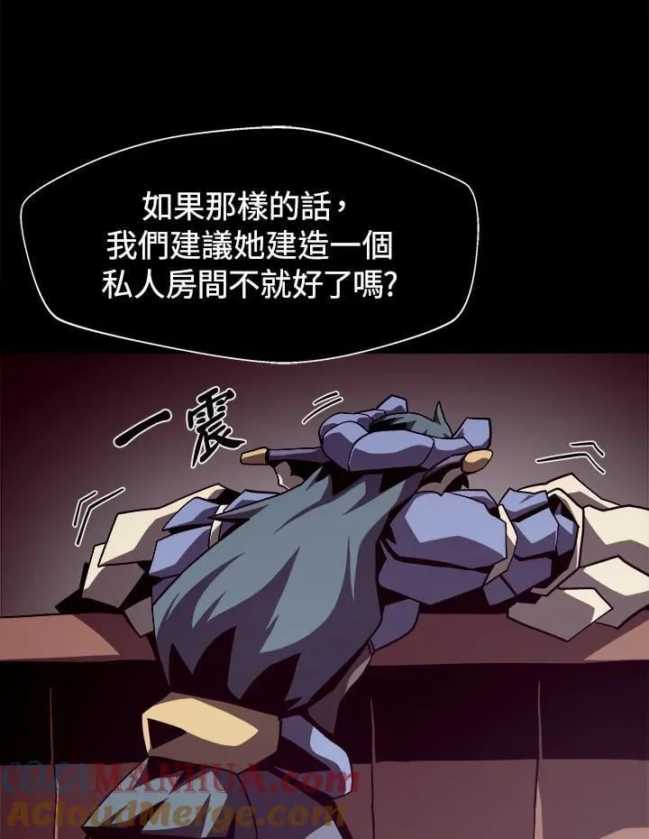 第17话64