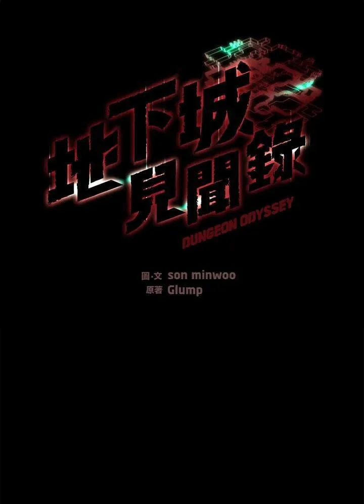第43话39