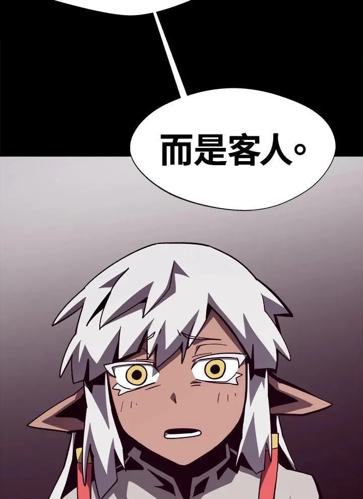 第65话 (第1季 最终章)41