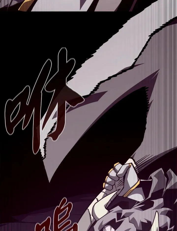 第71话39