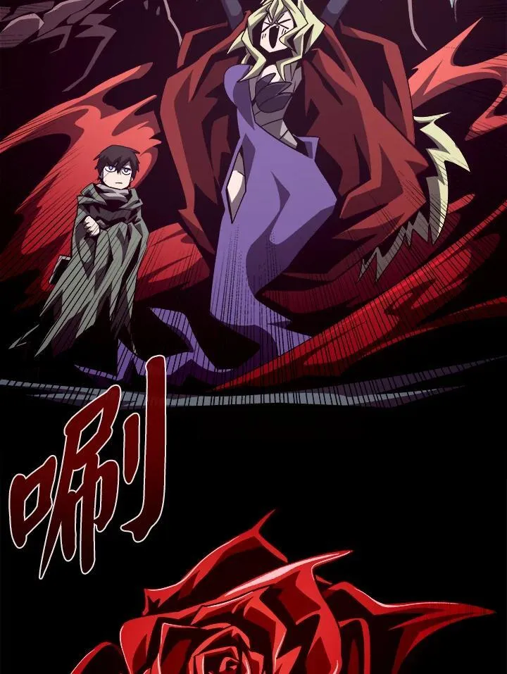 第48话82