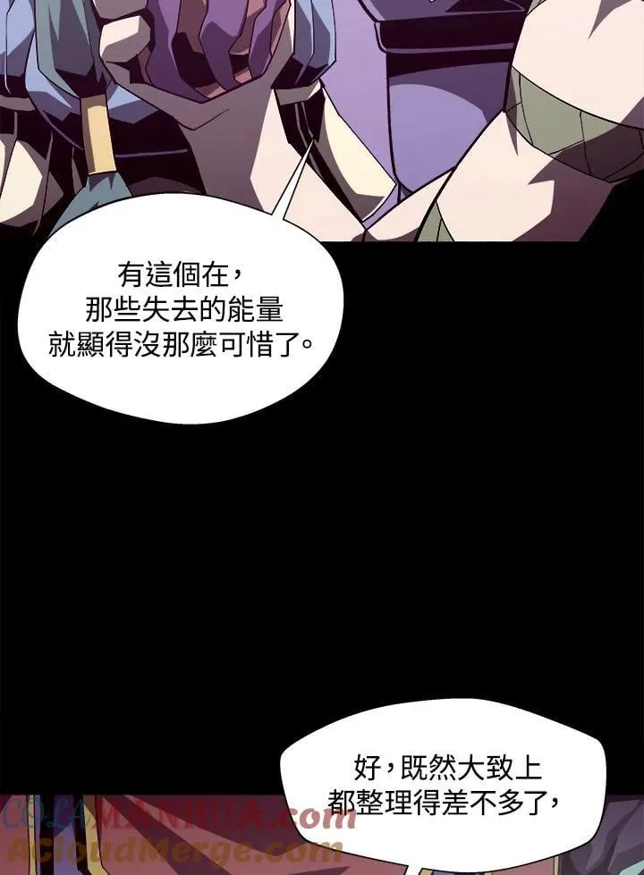 第35话76