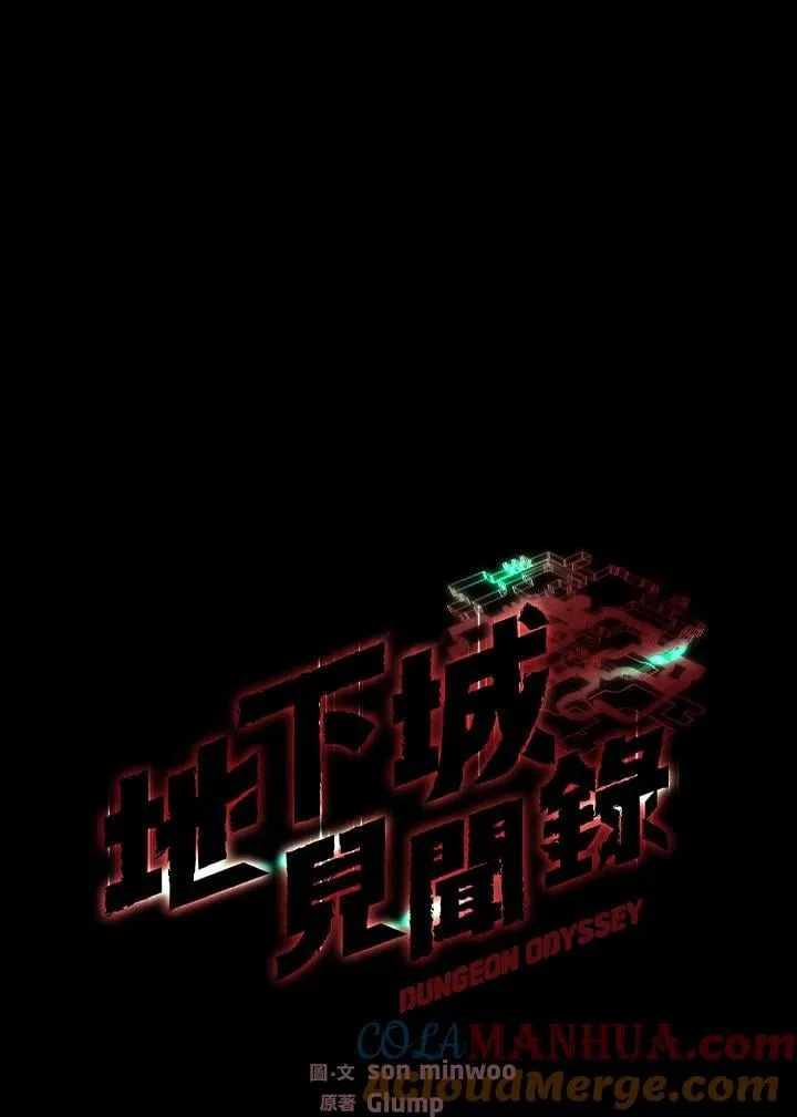 第3话36