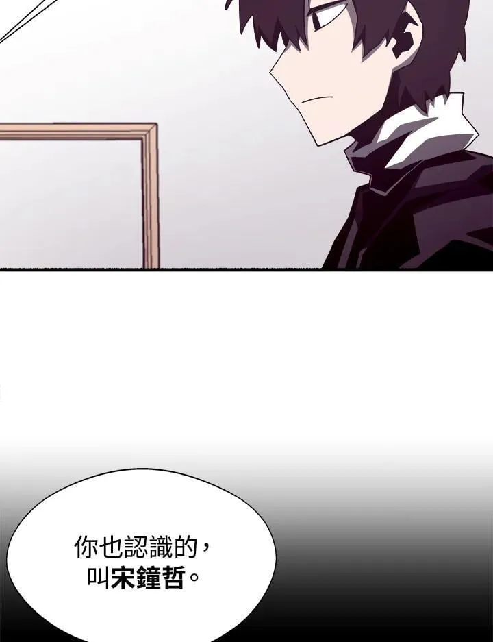 第45话98