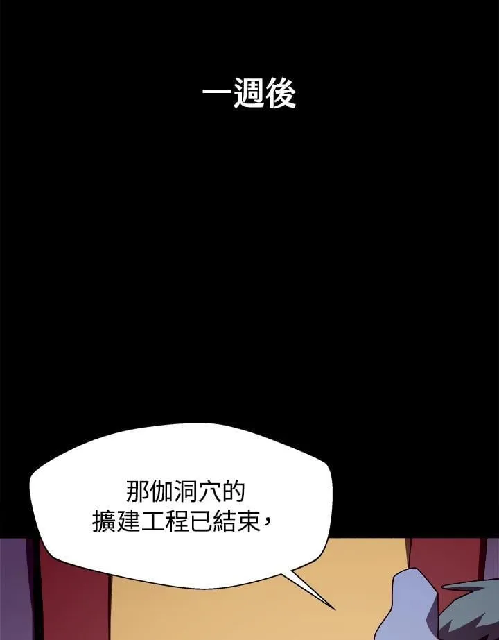 第15话75