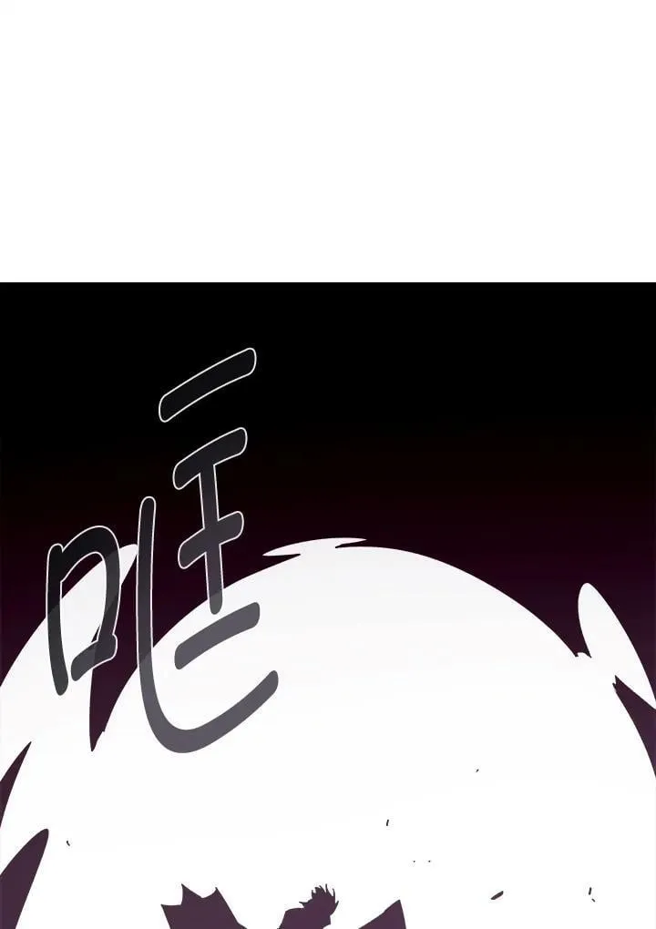 第78话83