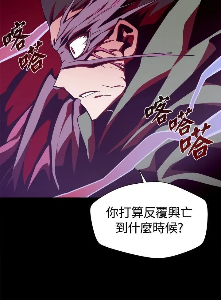 第51话34