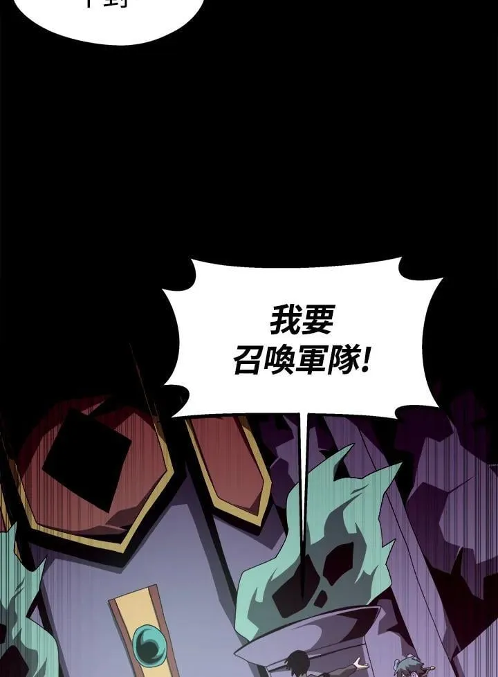第15话71