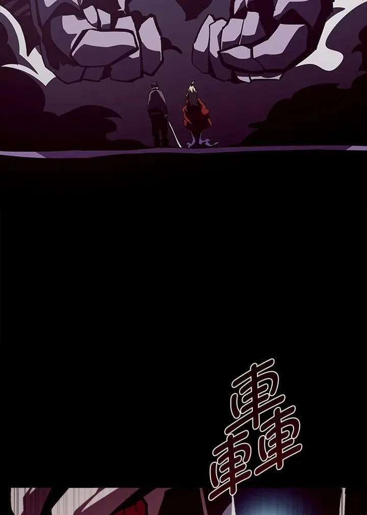 第58话22