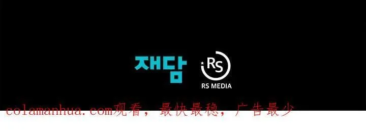 第47话106