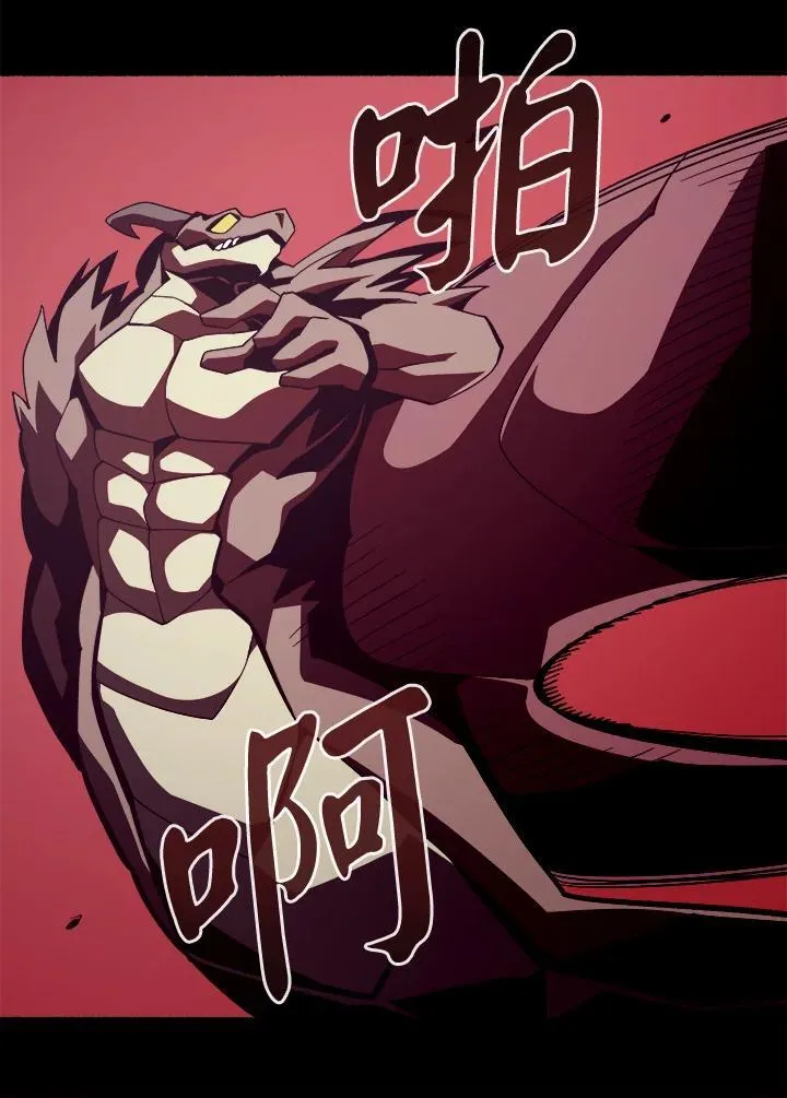 第25话62