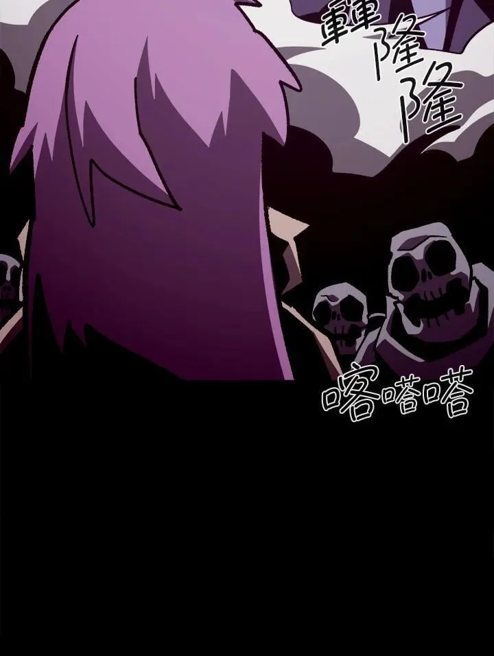 第61话99