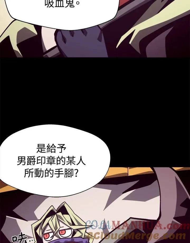 第44话44