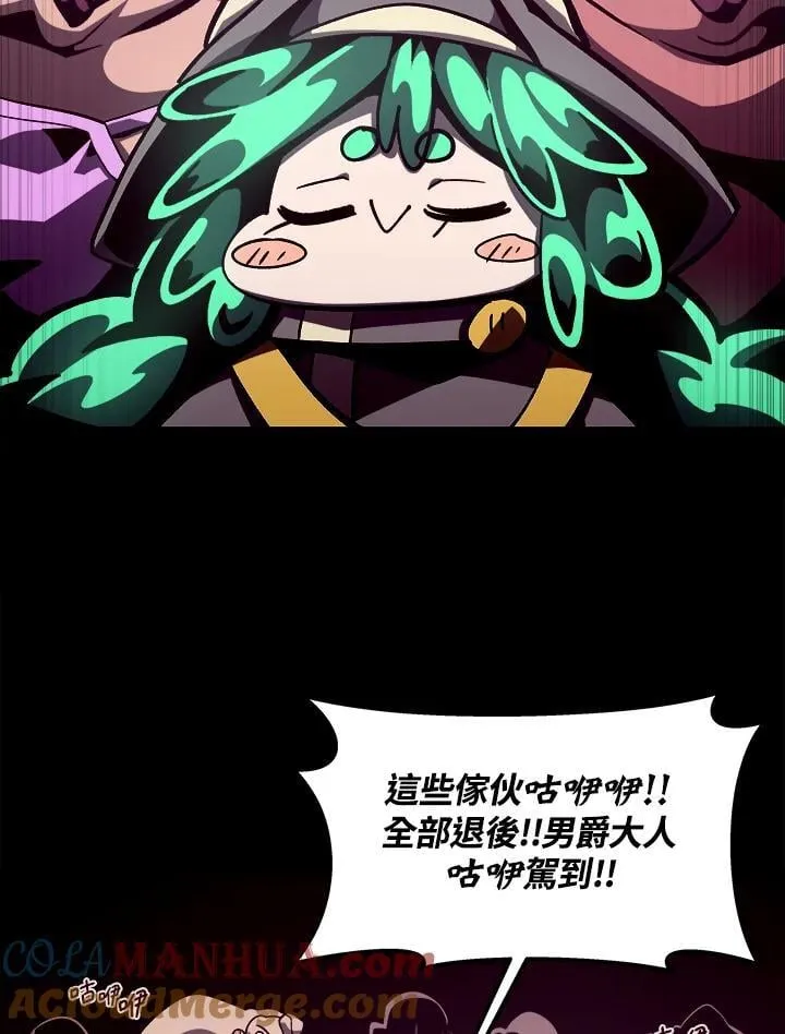 第47话48