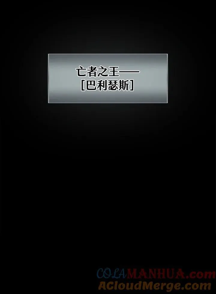 第34话15