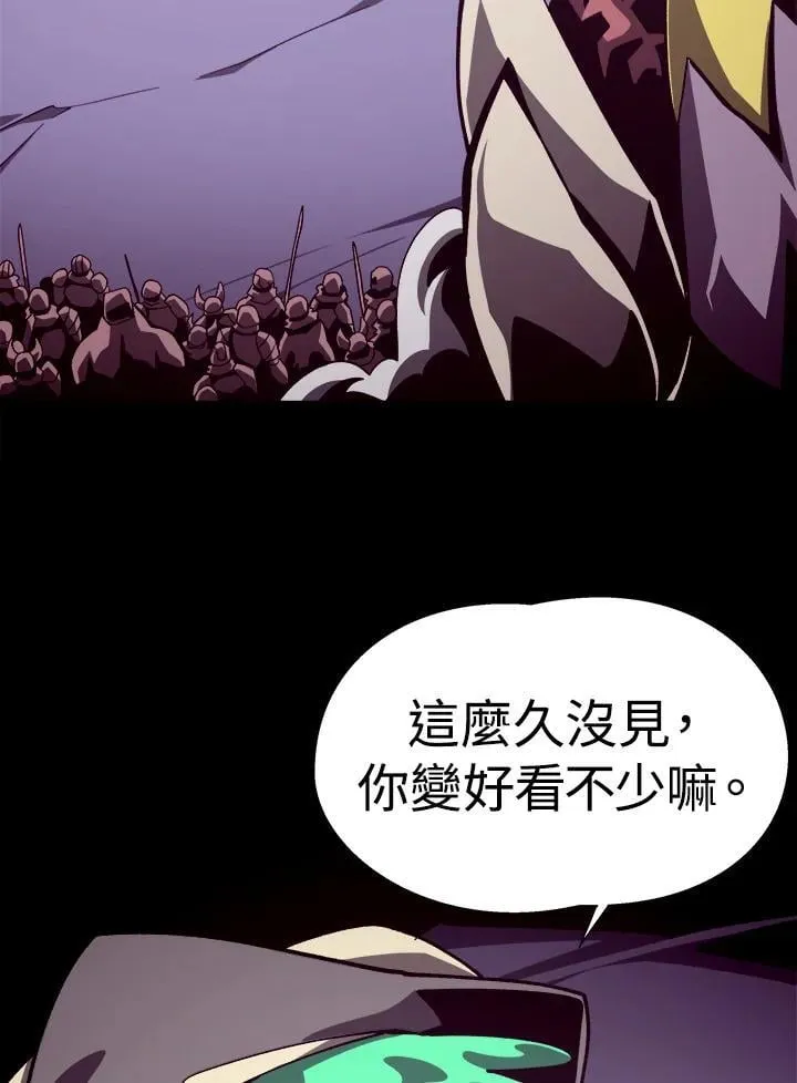 第56话1