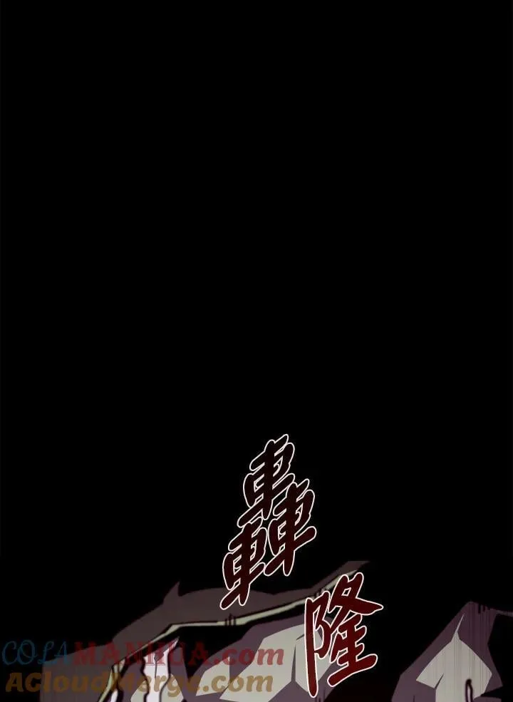 第48话24
