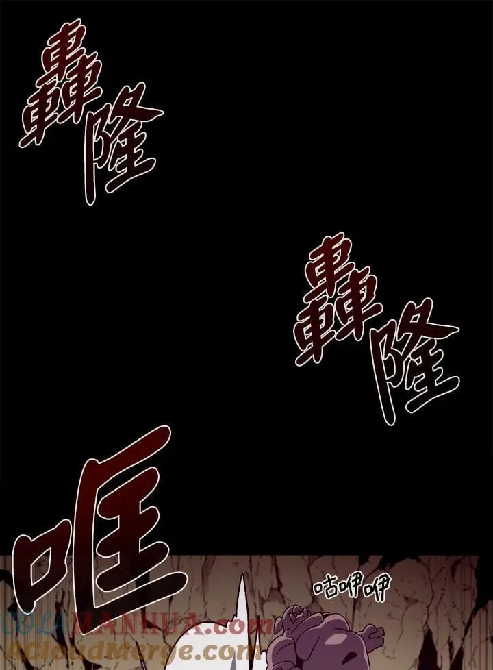 第47话64