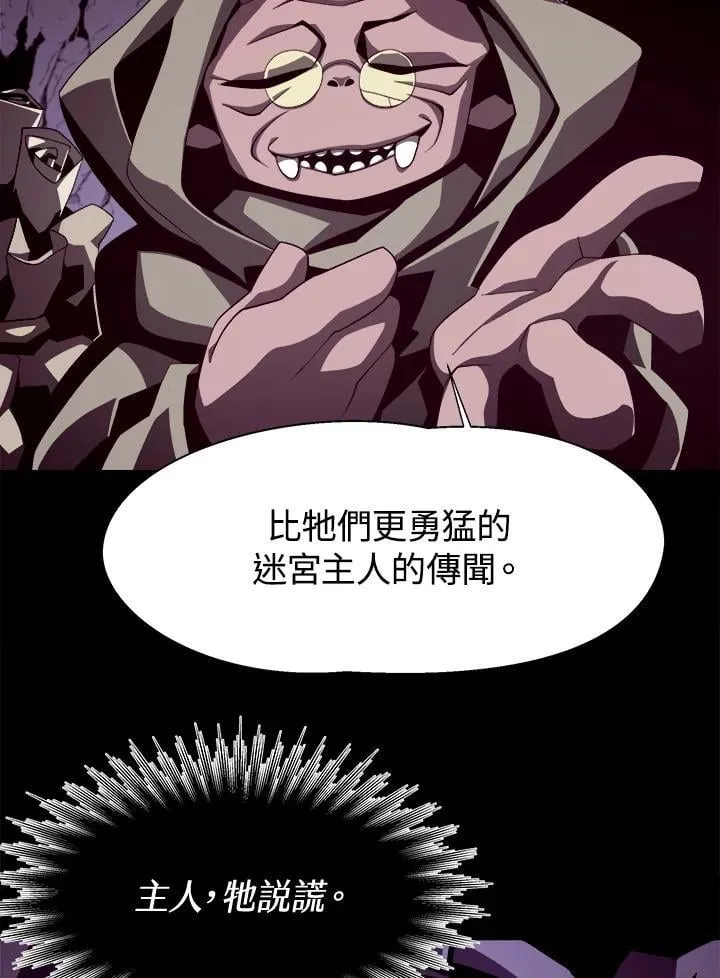 第15话2