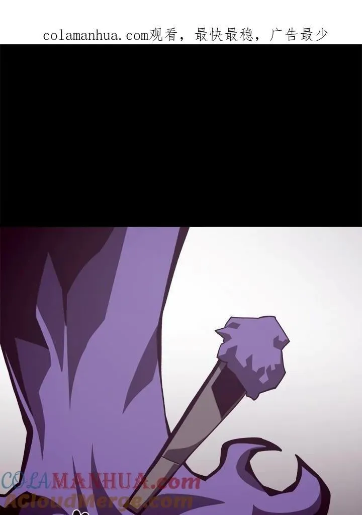 第53话98