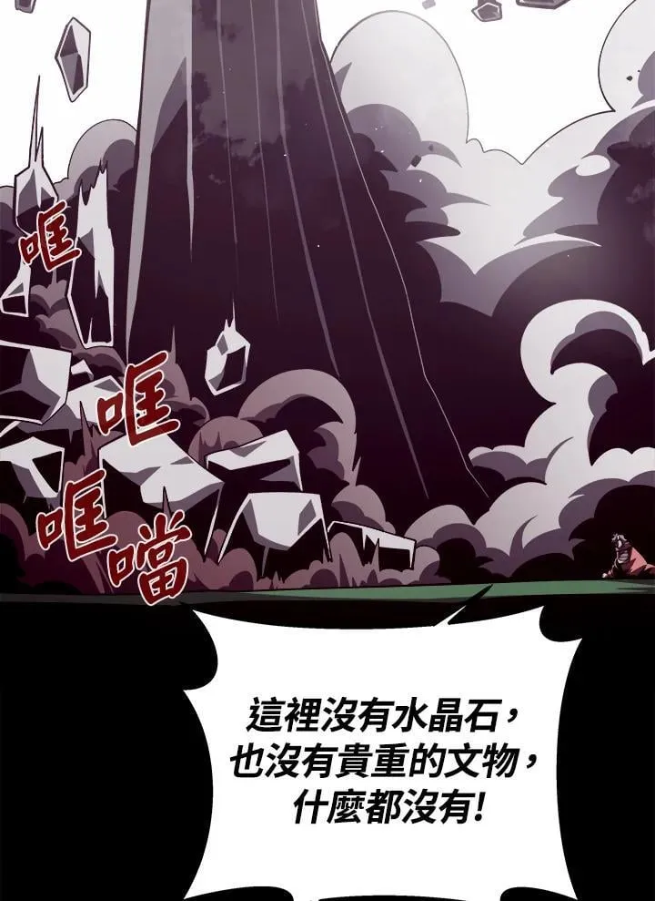 第72话115
