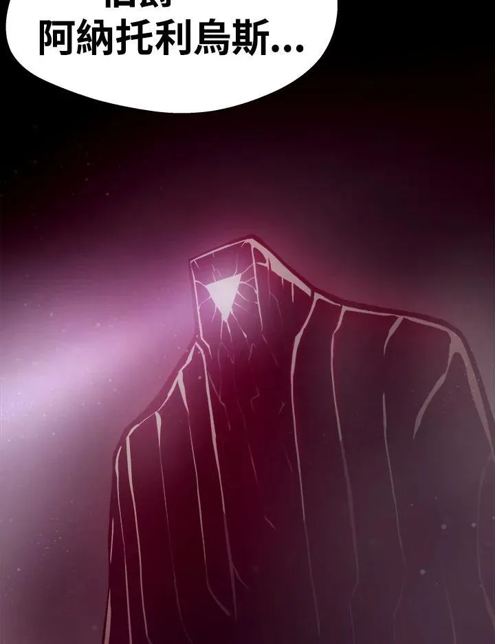第53话95
