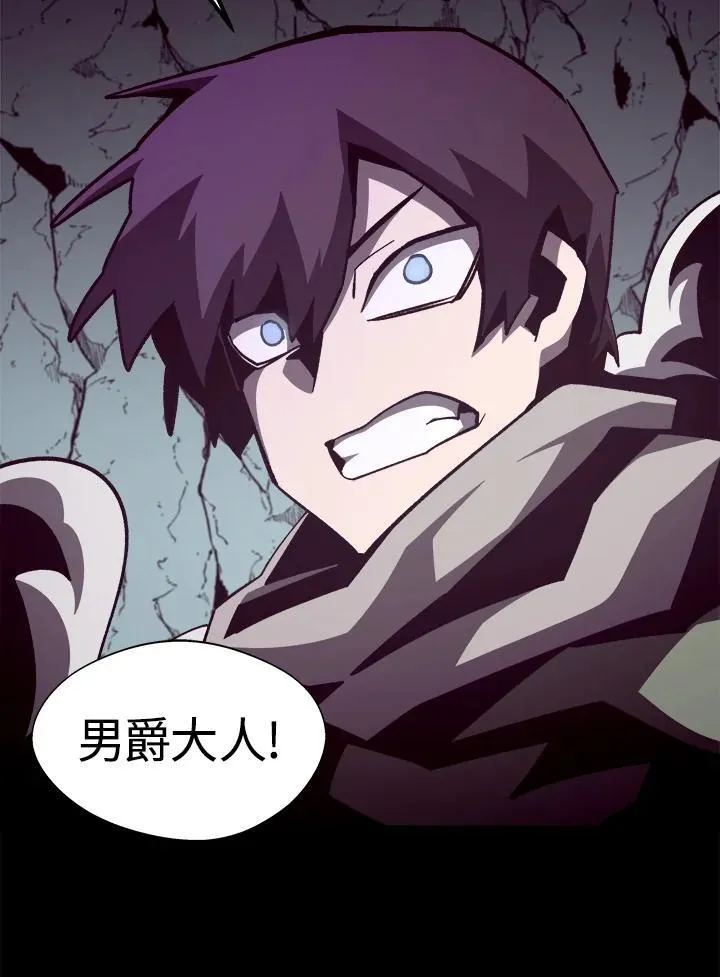 第48话107