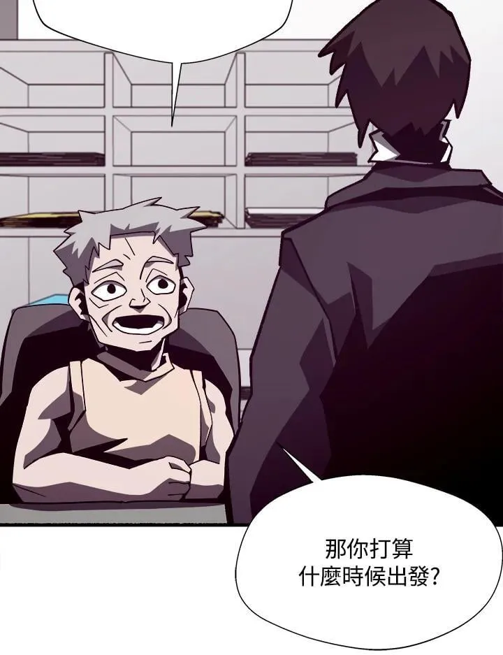 第45话102