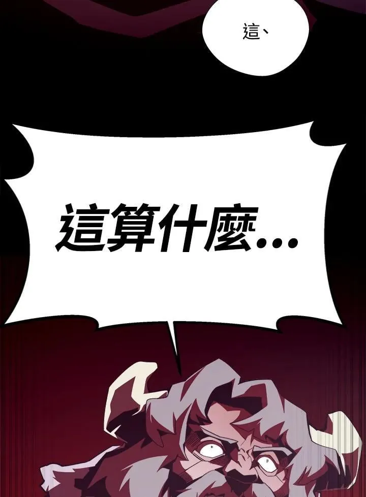 第72话107