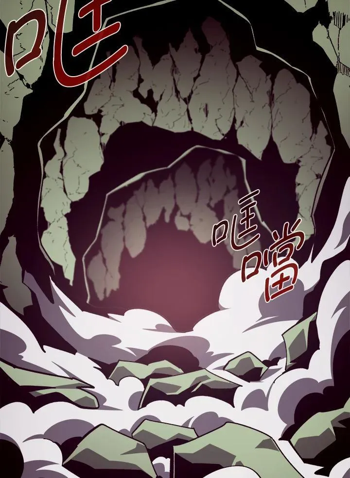 第48话22