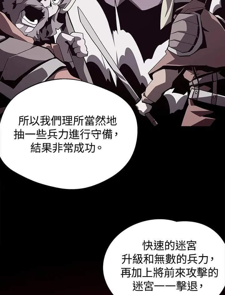 第71话103