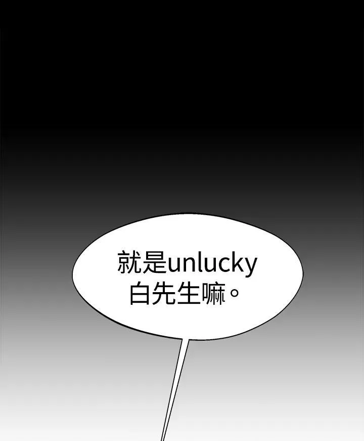 第14话103