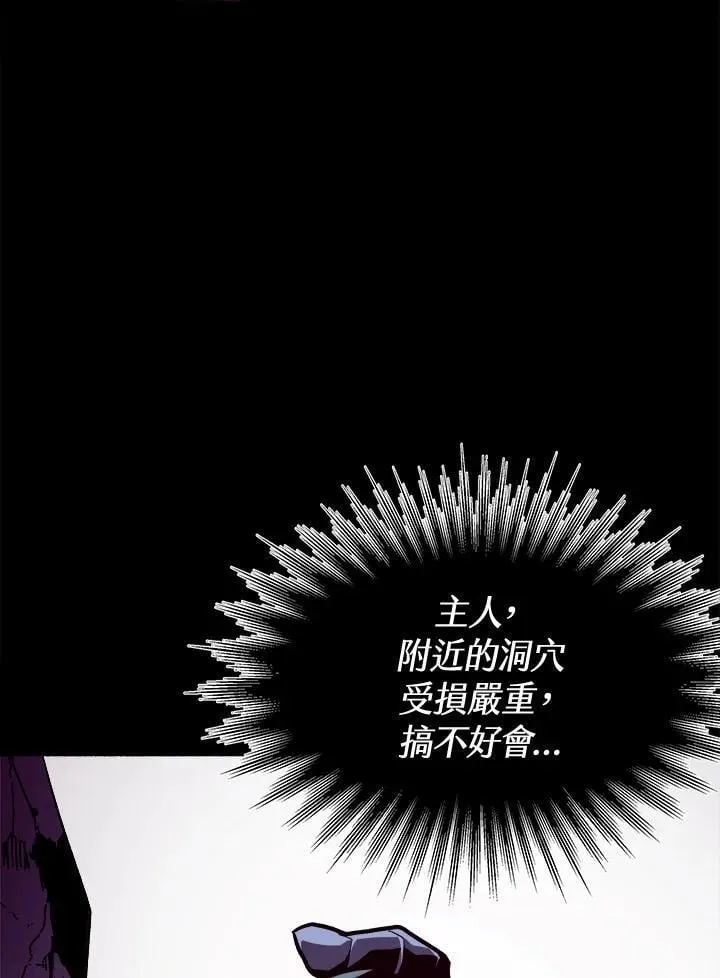 第13话34