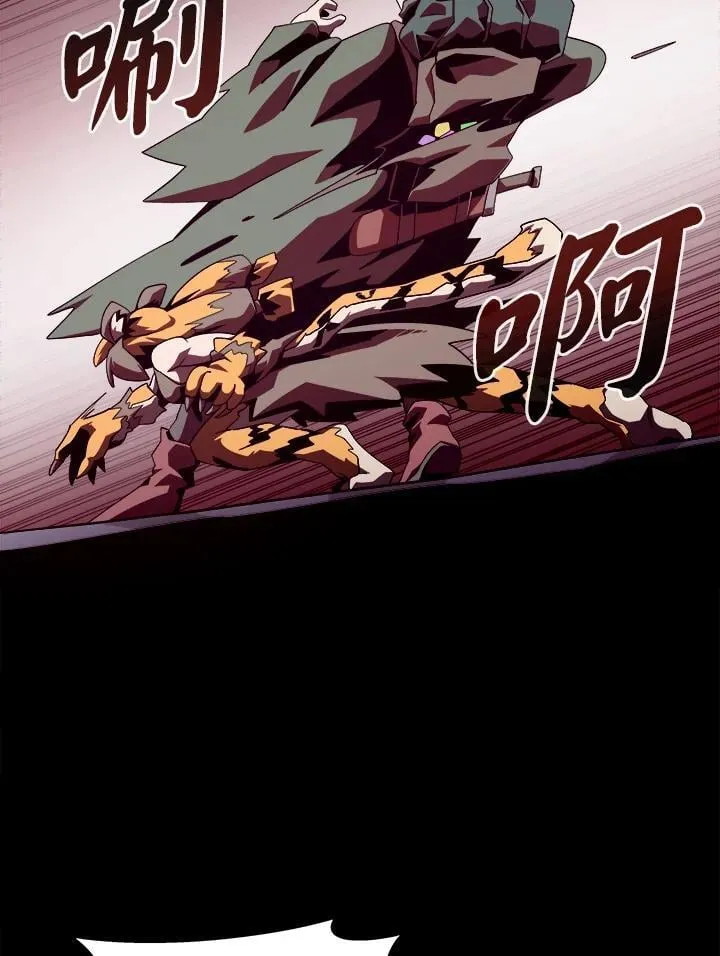 第37话2