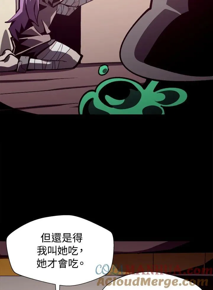 第43话64