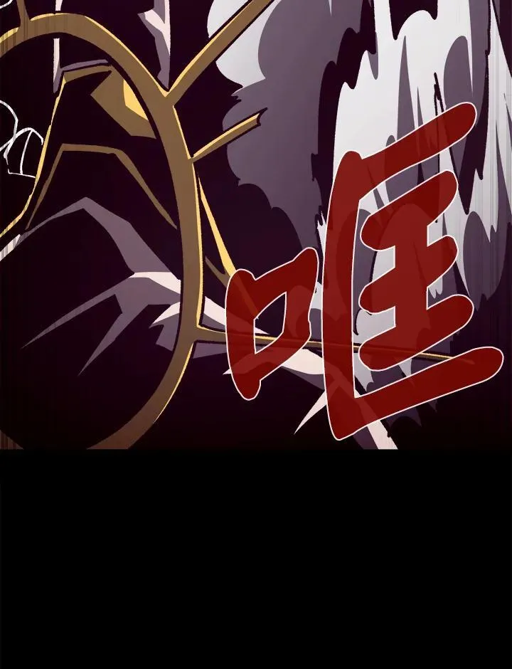 第56话103