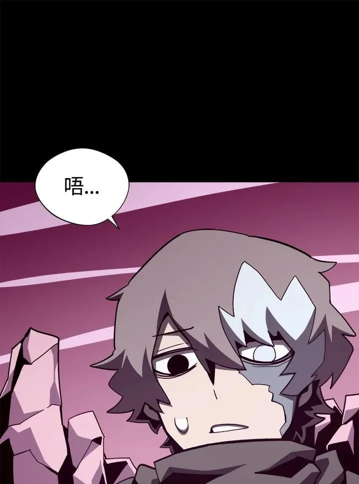 第80话35