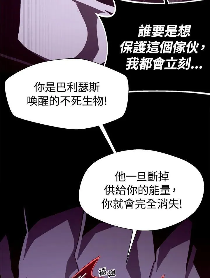 第60话38