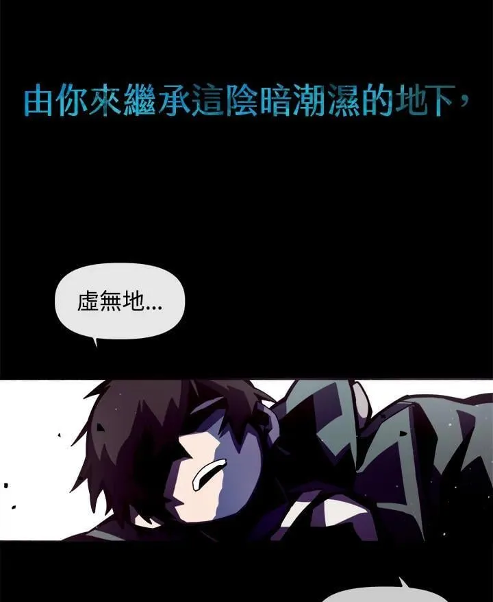 第1话191