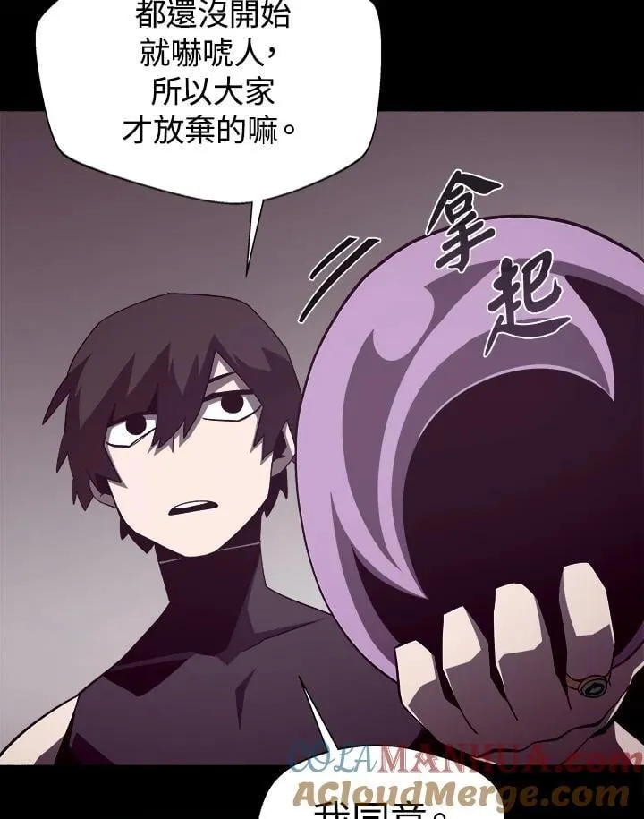 第35话48