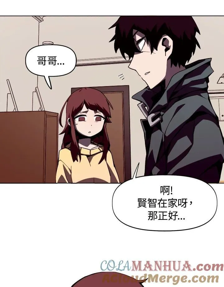 第2话24