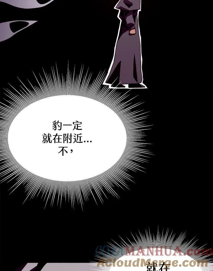 第24话56