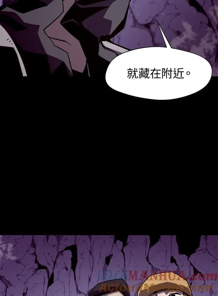 第10话96