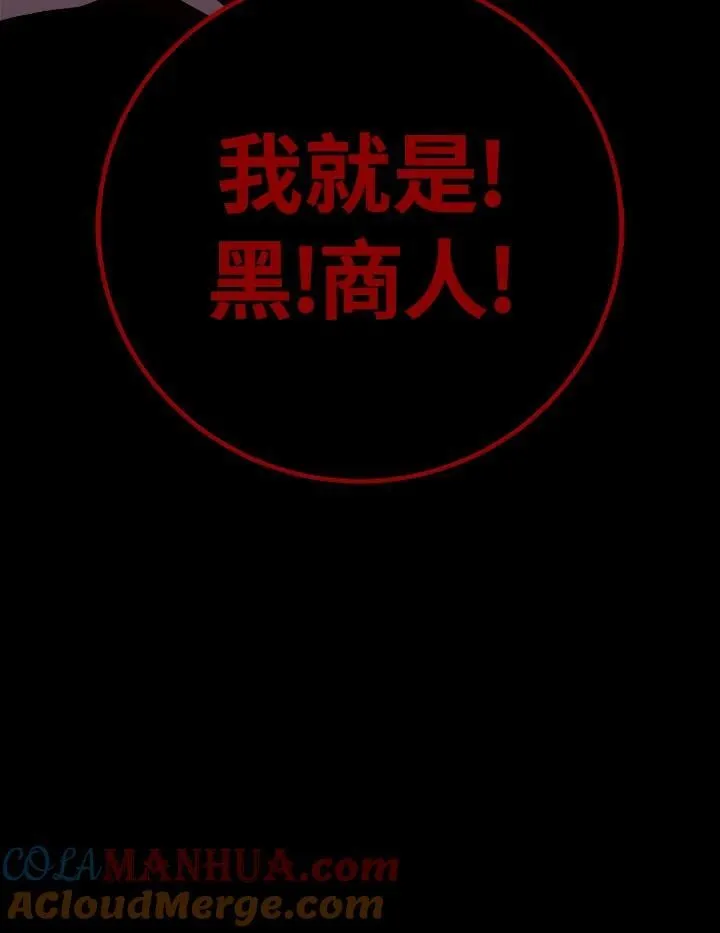 第64话140
