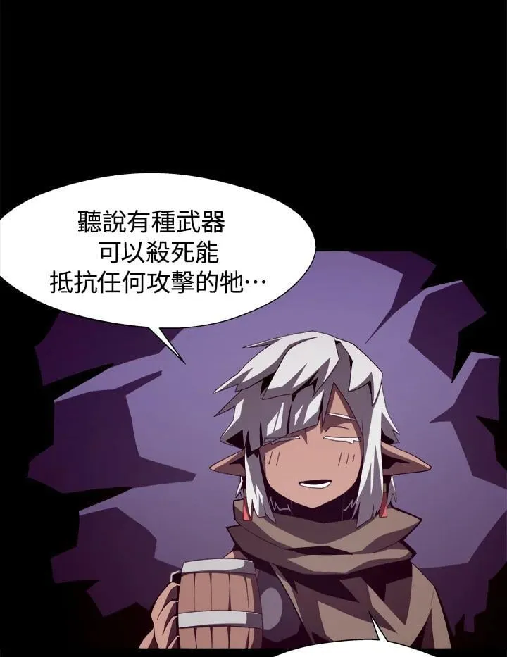 第21话43