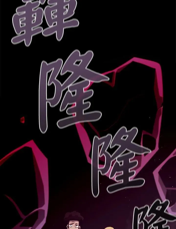 第11话106