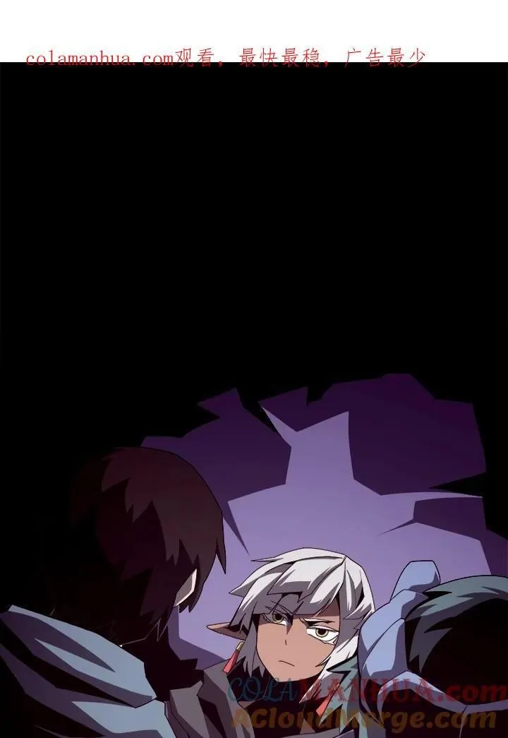 第19话99